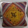 HausOfRex Decor & Accessories Pillow 17'x17" Persian Kilim Handmade