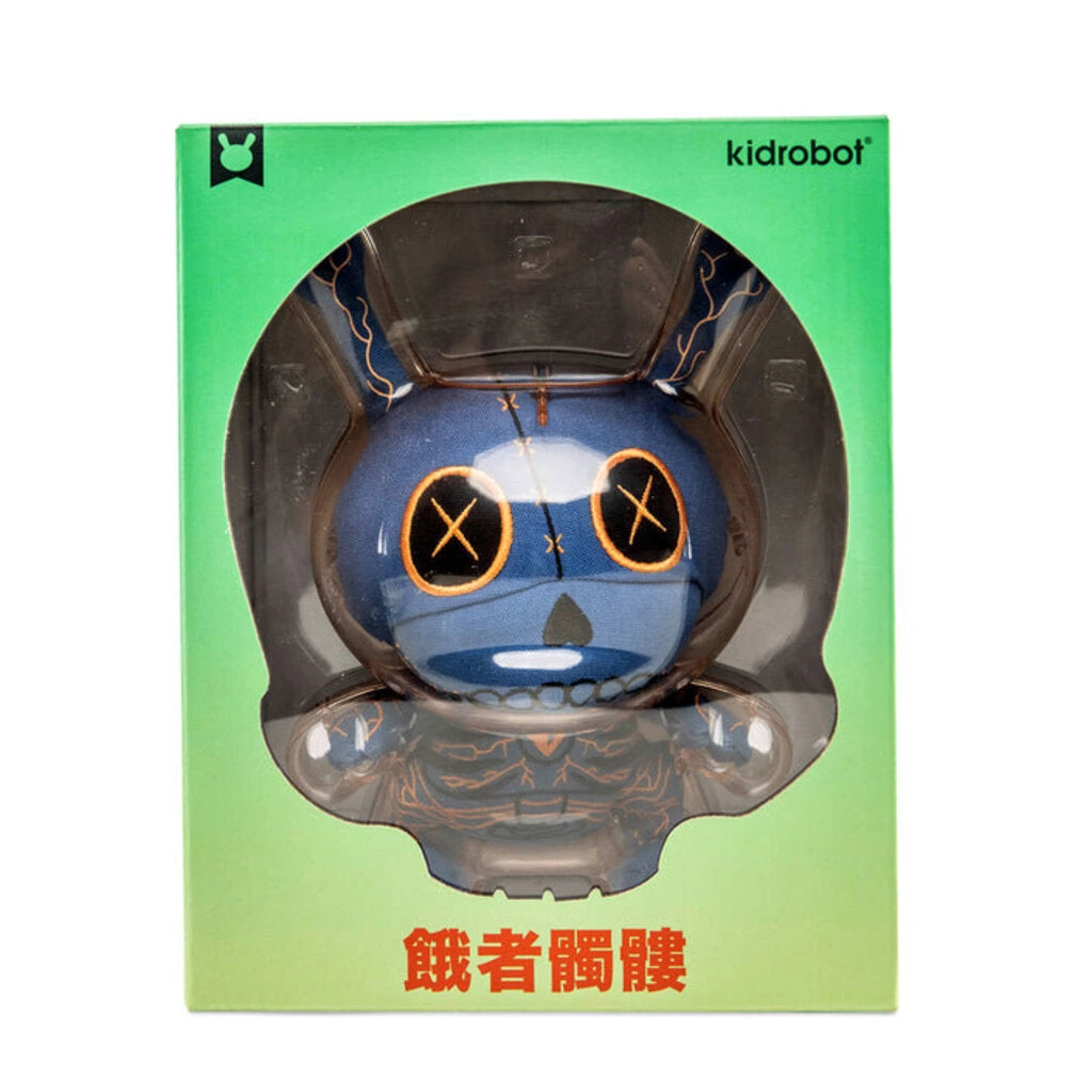 HausOfRex Looking Playing Loving GASHADOKURO 8" PLUSH GUTS DUNNY ART FIGURE - MIDNIGHT EDITION 4 HausOfRex Looking Playing Loving GASHADOKURO 8" PLUSH GUTS DUNNY ART FIGURE - MIDNIGHT EDITION