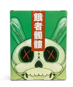 HausOfRex Looking Playing Loving GASHADOKURO 8" PLUSH GUTS DUNNY ART FIGURE - MIDNIGHT EDITION 10 HausOfRex Looking Playing Loving GASHADOKURO 8