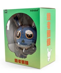 HausOfRex Looking Playing Loving GASHADOKURO 8" PLUSH GUTS DUNNY ART FIGURE - MIDNIGHT EDITION 11 HausOfRex Looking Playing Loving GASHADOKURO 8