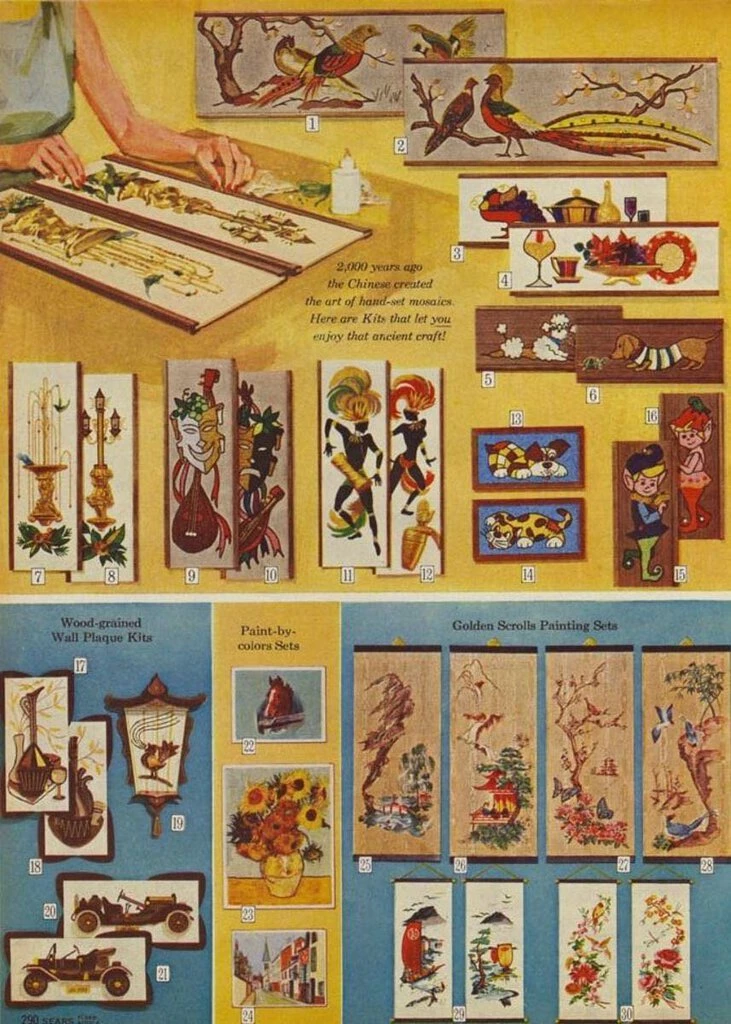 HausOfRex Chesspiece Knights Panels (Pair) Looking Playing Loving 2 HausOfRex Chesspiece Knights Panels (Pair) Looking Playing Loving