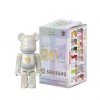 HausOfRex Bearbrick Series 42 Blind Box
