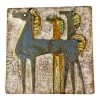 HausOfRex Vintage Helmut Friedrich Schaeffenacker 60's Abstract Wall Tile 18" X 18" X 1" Looking Playing Loving