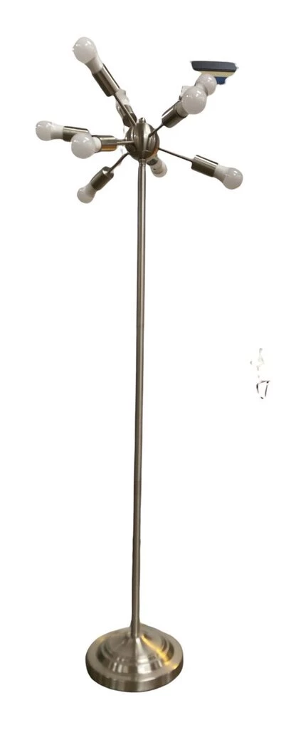 HausOfRex Sputnik Floor Lamp 1 HausOfRex Sputnik Floor Lamp