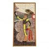 HausOfRex Mid Century Bull Fighter Mosiac Looking Playing Loving