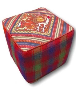 HausOfRex Looking Playing Loving Pouf Square Persian Kilim Handmade
